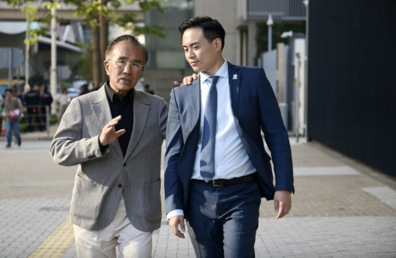 议会