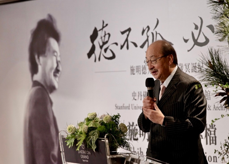 柯建铭