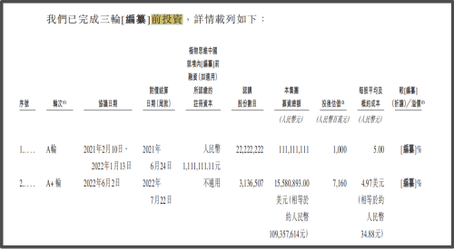 图片8