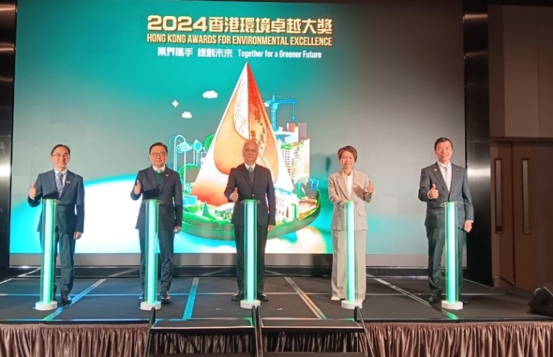 卓越