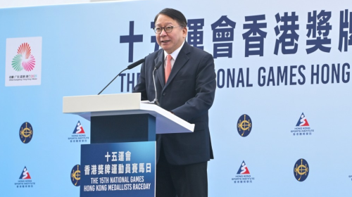 陈国基在十五运会香港奖牌运动员赛马日开幕仪式致辞
