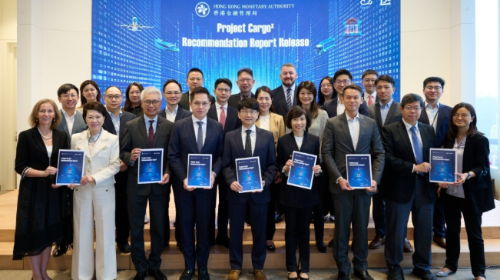 金管局发表CargoX建议报告