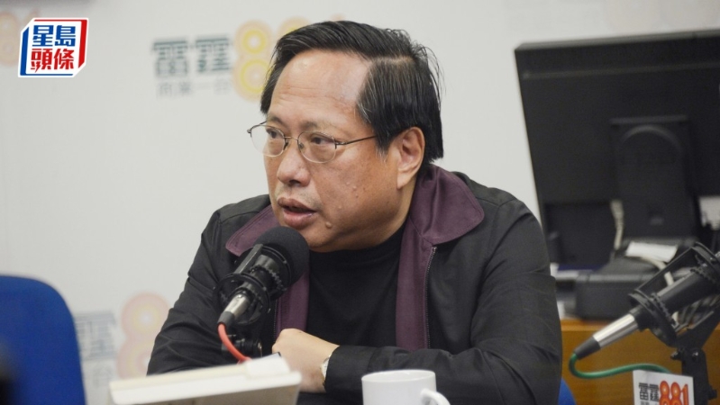 何俊仁承认煽动他人颠覆国家政权罪。
