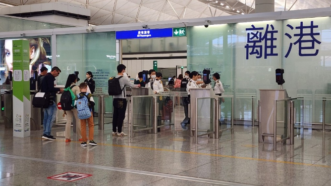 香港上月消费物价指数按年升1.4% 香港上月消费物价指数按年升1.4%