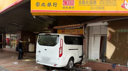 三立3 三立3