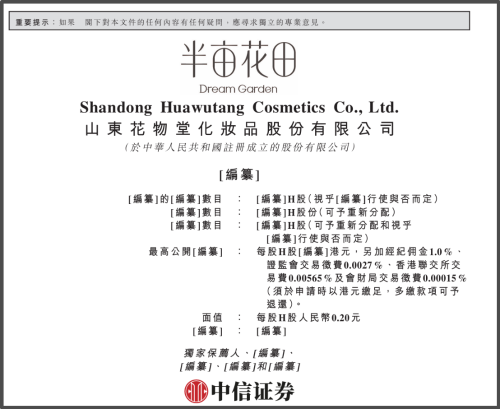 图片 1