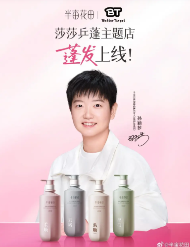 图片 2