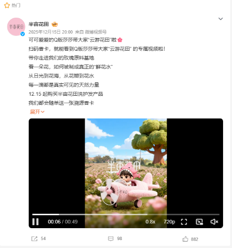 图片 3