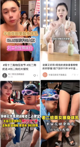 图片 4