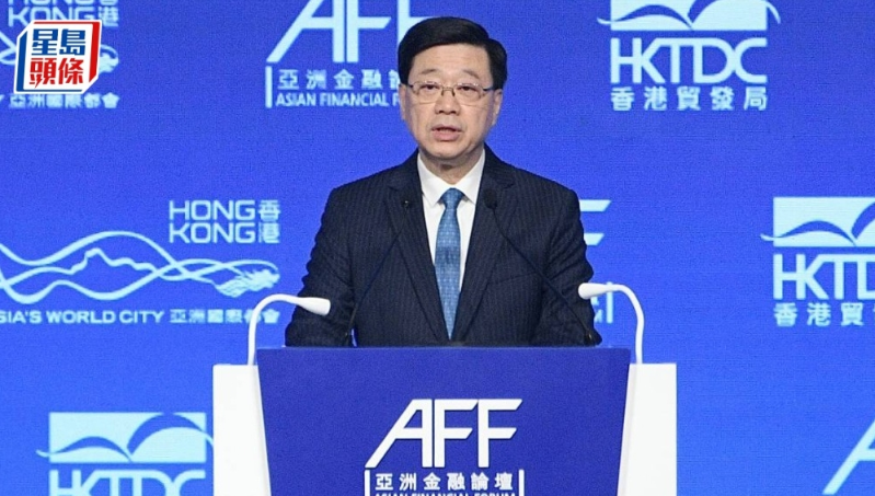李家超