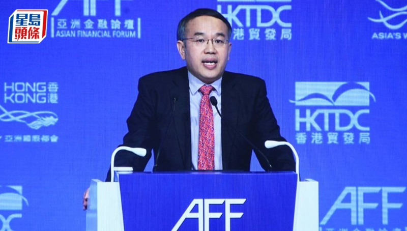 财库局