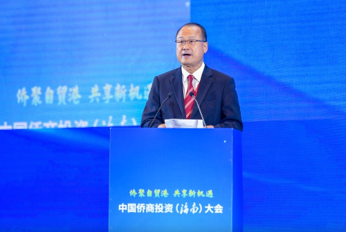 副会长1