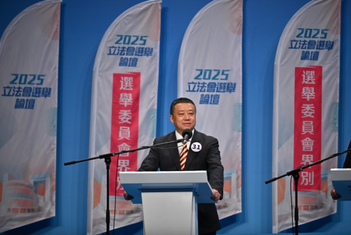 副会长2