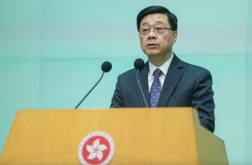 李家超 李家超