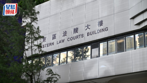 荣国企业太子爷邹汉光家藏近万元毒品