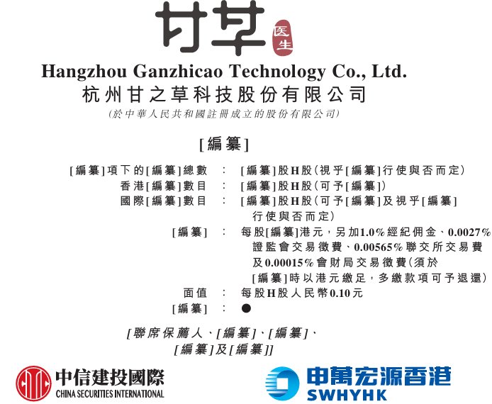 1769555693355323.png image.png