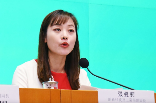 港深1