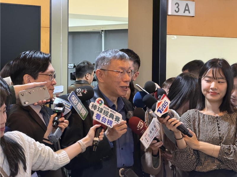柯文哲