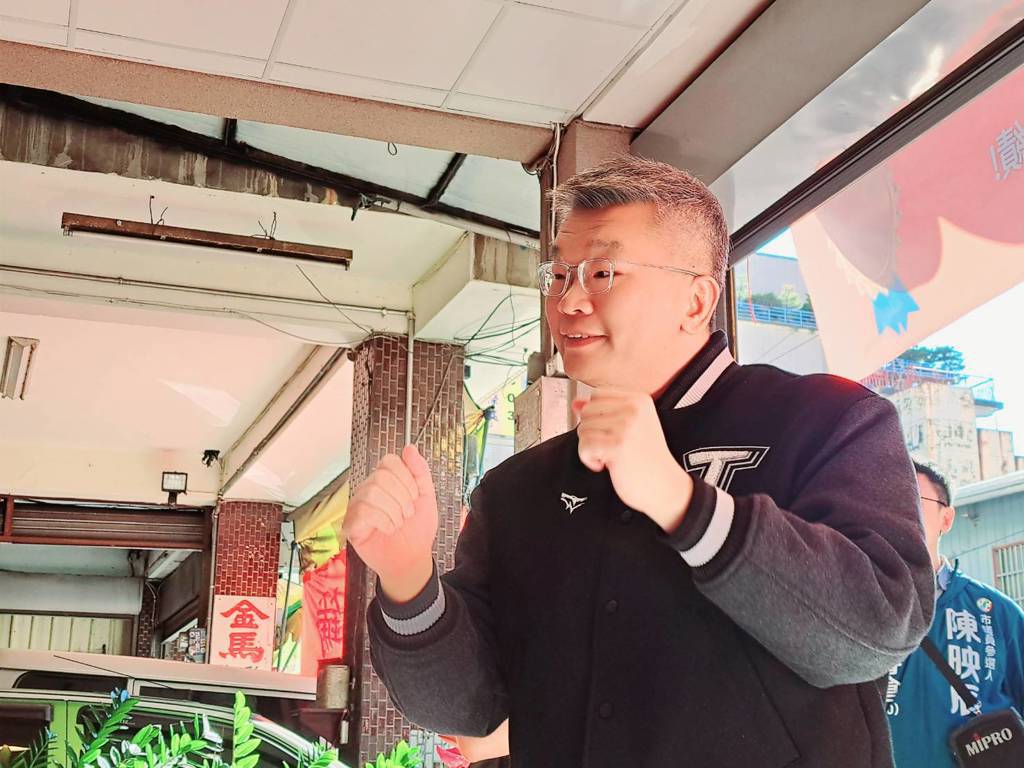 蔡其昌