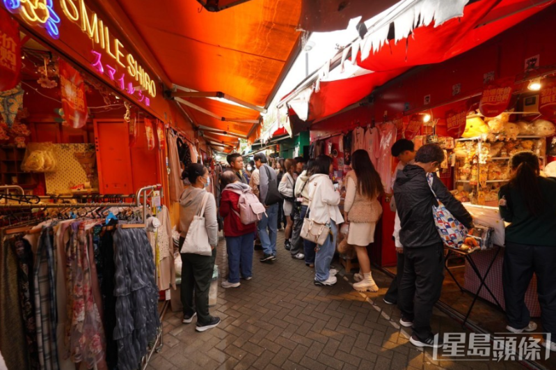 跳蚤市场1