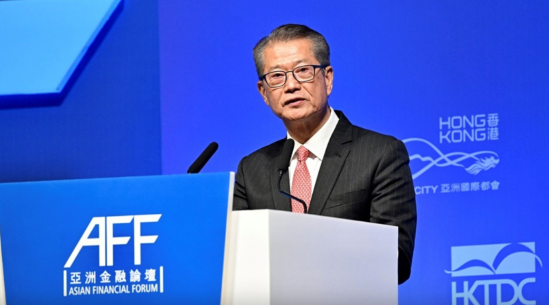 陈茂波