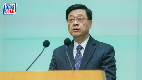 香港将首次制定“五年计划”