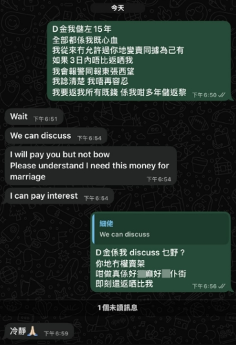 黄金3