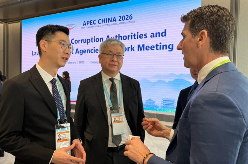 apec apec