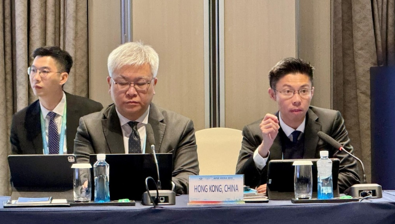 apec1 apec1