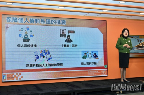 私2-1