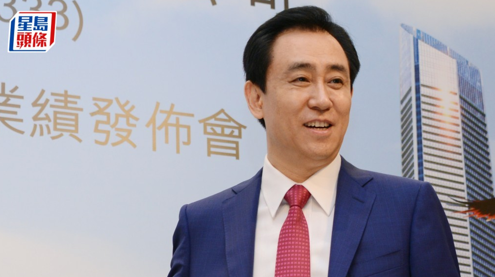许家印蓄意不缴120万港元讼费