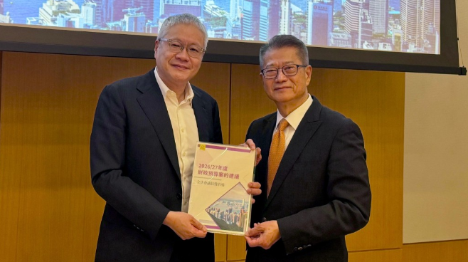 财政预算案 财政预算案