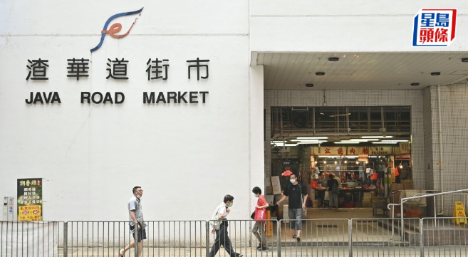香港17个公众街市空置率达三成以上
