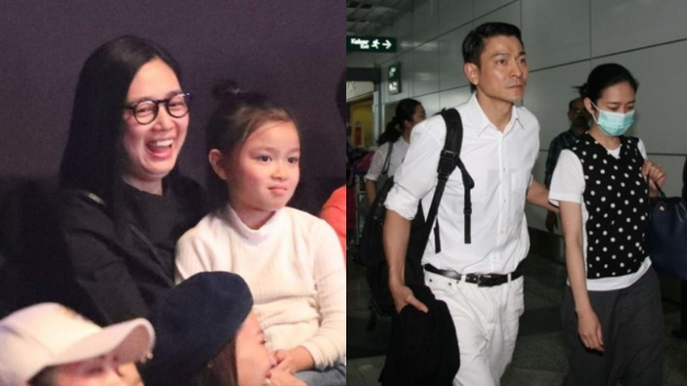 刘德华老婆朱丽倩近照激罕流出