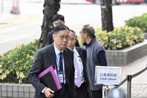 听证会5