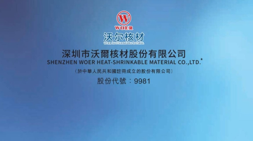 深圳 深圳