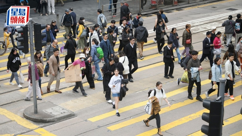 财政预算案