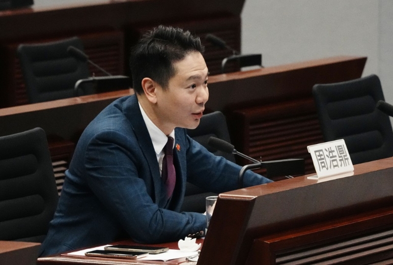 民建联周浩鼎