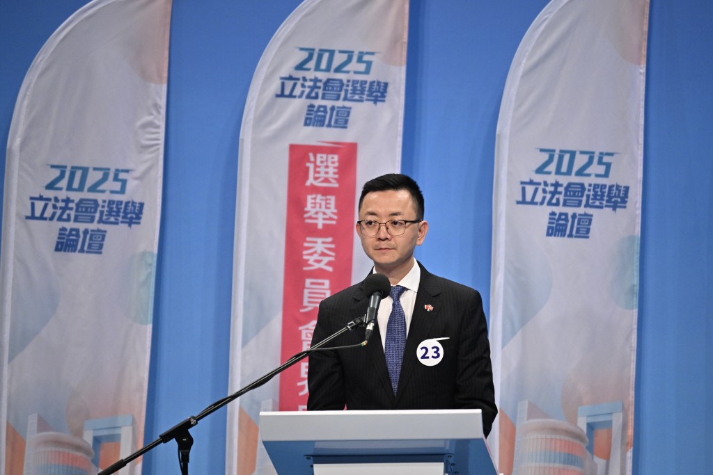 选委界冯英伦