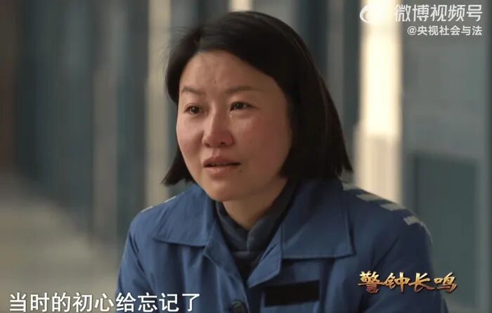 35岁国企“女掌门”