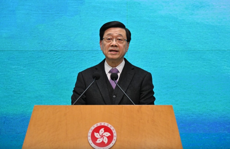 宏福苑1