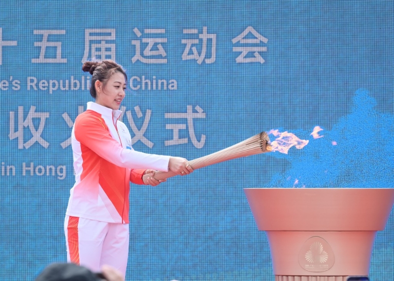 全运4