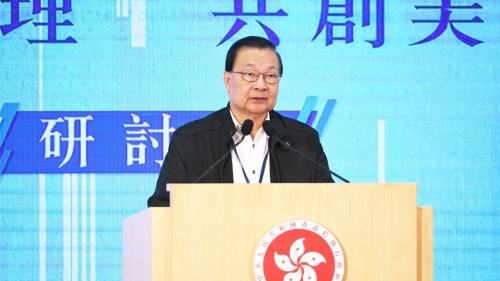 谭 谭