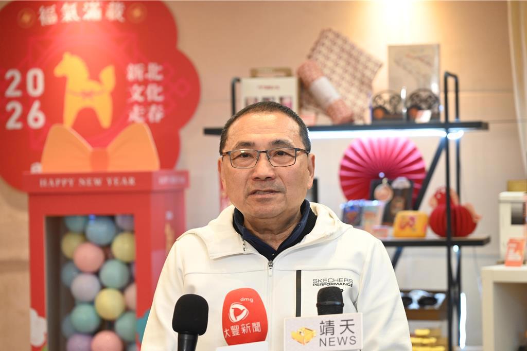 侯友宜