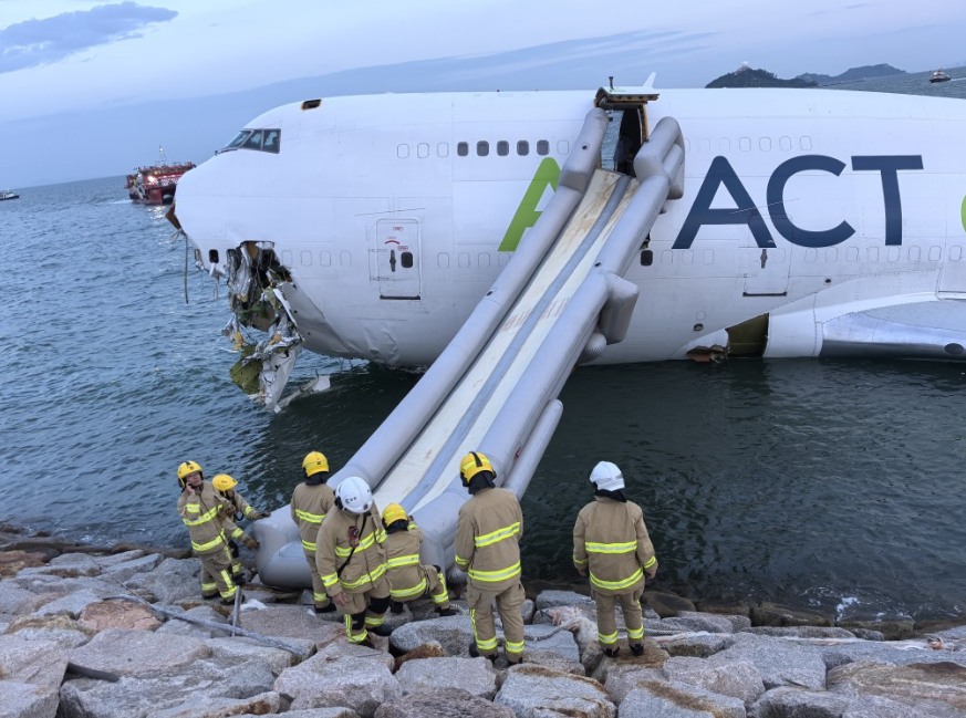 香港国际机场发生夺命航空事故