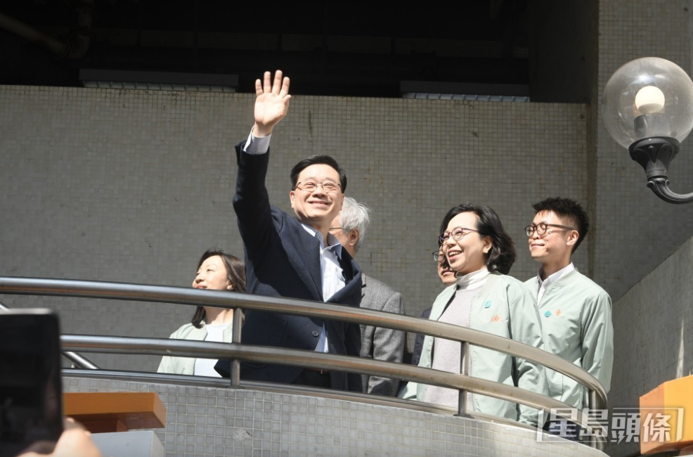 行政长官李家超。