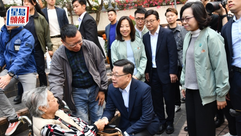 李家超 李家超