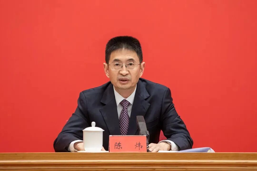 陈炜