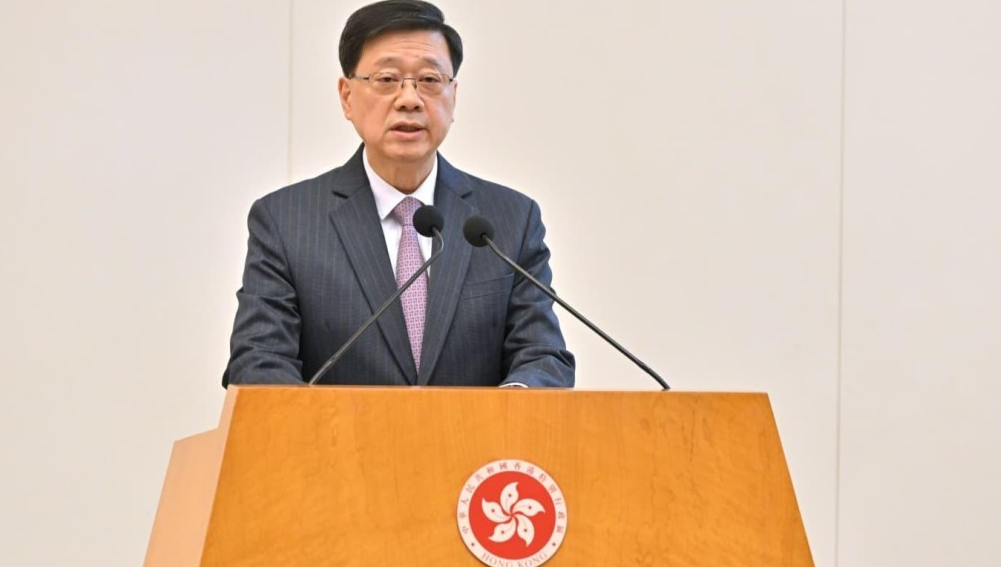 特区政府早上(14日)在政总举办《“一国两制”下香港维护国家安全的实践》白皮书专题研讨会，李家超在研讨会上发言。