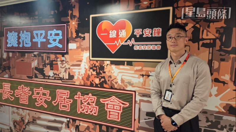 长者安居协会署理管家易服务主管戴文耀指，不少长者想证明独立，不会开口让子女帮忙扫除，反而更容易接受专业的外人代办。